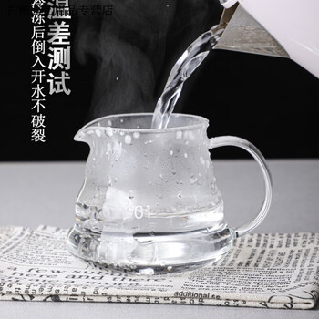 Runhua nian thickened heat-resistant glass sharing coffee pot ice drip filter v60 cloud cute pot simple hand-pour hanging ear cold water kettle cloud pot 01 (without lid)