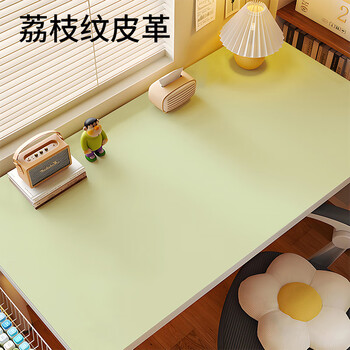 Jingxun desk mat leather student study desk desk mat waterproof non-slip children's desk mat 50*120cm