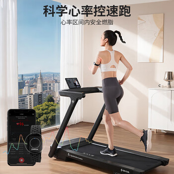 Shuhua (shua) small household treadmill household e3 climbing walking machine apollo shock absorption silent folding standard version丨12% slope丨2.5hp motor