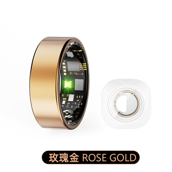Huaqiangbei smart ring blood pressure monitoring smartring waterproof non-sensory sleep heart rate blood oxygen exercise bluetooth ring rose gold no. 9 (circumference 59.5mm)