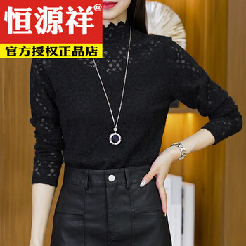 Hengyuanxiang half-high collar plus velvet hollow lace bottoming shirt for women autumn and winter new style inner t-shirt long-sleeved mesh top for women black - thin m 85-105 catties