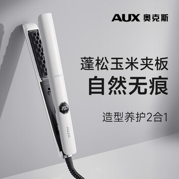 Aux corn splint men's corn splint 50 million negative ions do not hurt hair and prevent perm 28mm curling iron hair root fluffy splint high skull fluffy artifact gift