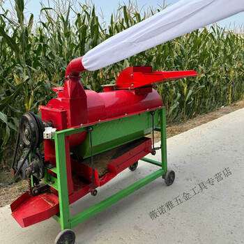 Beyzk multi-functional grain threshing machine household millet soybean corn sorghum rape onion seed shelling machine strong wind type strong wind type multi-functional grain threshing machine without motor