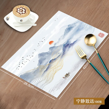 Erzhi disposable placemat paper western food home placemat nordic style restaurant birthday party table paper pad place paper serenity zhiyuan 100 sheets