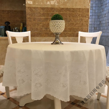 Thickened household tablecloth european round tablecloth anti-scalding anti-oil wash-free plastic large round tablecloth 181 pure white 220cm (suitable for 150-180 round table)
