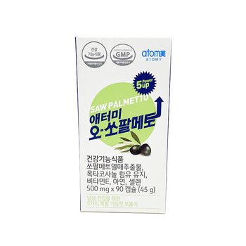 Atomy atomy qianliekan saw palmetto soft capsules atomy korea 90 capsules for three months