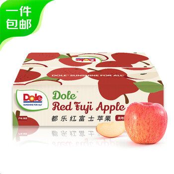 Dole shaanxi fuji 12-piece gift box 4.5 catties, 75-80mm, crispy, sweet and juicy, free shipping, fruit