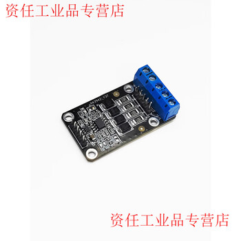 Yue changsheng 1.8v3.3v 5-volt ttl and rs422 mutual conversion module serial port adapter full-duplex interface communication conversion board hj-422-wttl-sip5 (pin interface) with wiring