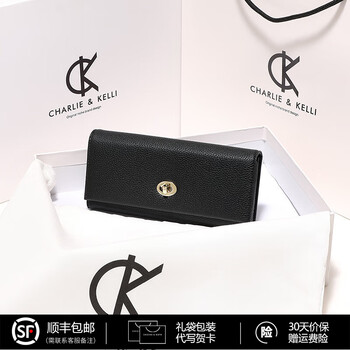 Charlie&kelli brand ck light luxury bag women's bag long genuine leather texture clutch bag women's 2025 new card holder wallet black
