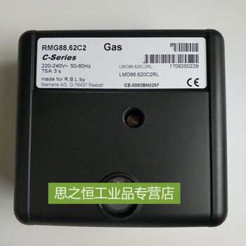 Fengxi controller rmg88.62c2 imported rmg88.62c2