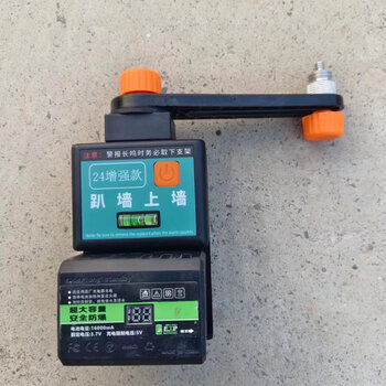 Jiyunmao yiyi brand new wall climbing tiger level accessories infrared wall holder without punching universal vacuum adsorption 8th generation plus two large digital displays plus charger