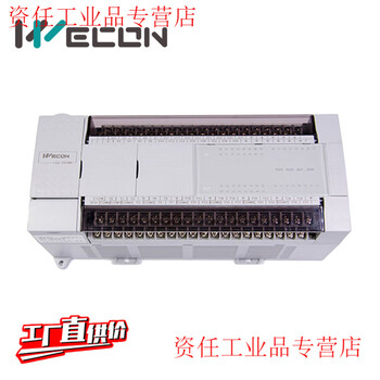Weikong plc controller lx3v-2424mr/mt supports gx-works2 programming and technical support lx3v-2424mt-a transistor 2-axis 100k