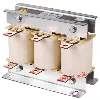 Three-phase reactor inverter capacitor ac dc series parallel connection 110kw630kw output suitable for 3.7kw inverter-10a input (incoming line) coil