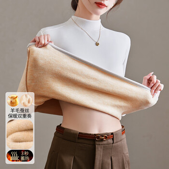 Yu zhaolin (yuzhaolin) half turtleneck bottoming shirt for women with velvet and thickened wool and silk all-in-one velvet with long-sleeved t-shirt warm top for autumn and winter