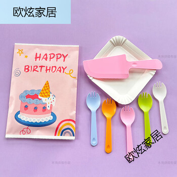 Rsrddy cute paper bag dinner plate and fork thickened square plate spoon fork candle tableware set color set 10 plates 10 forks 1300 sets