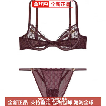 Victoria's secret (victoria's secret) victoria's secret solid color comfortable v-shaped bra low waist briefs zodiac year underwear set women's suit (rust red) s 32c+(70c+s)
