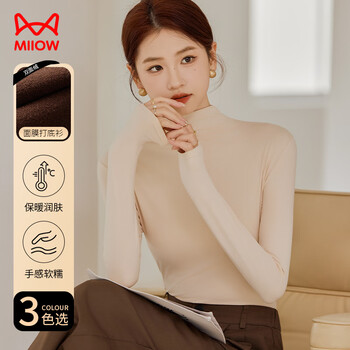 Catman bottoming shirt women's half turtleneck 25 autumn can be worn outside thin fashion long-sleeved top classic mid-collar simple women's clothing