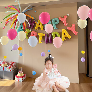 Shicai fireworks long balloon background wall atmosphere decoration hotel male and female baby children's birthday party layout scene