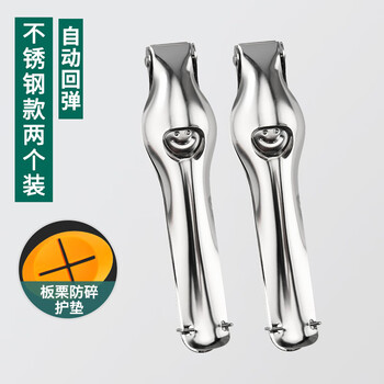 Jingga german craft chestnut opener 304 stainless steel cross-opening chestnut opener cutting shell chestnut clip automatic rebound_shatter-proof version strong stainless steel model 2 pack