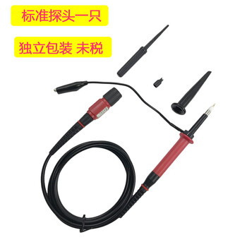 Fhjqb5 kv 100 1 high quality 5000v 5kv oscilloscope high voltage probe 100mhz high voltage probe t3100b 5kv 100mhz 100 1
