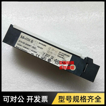 Original muller electromagnetic safety switch at0-02-24dmt-zbz/... ls-s02-24dmt-zbz/x