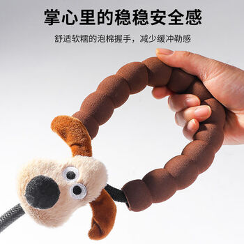 Ixjsn hot style new diy cartoon p rope for dogs to go out and hit the traction rope for dog walking chain traction dog rope pet supplies diy cartoon traction rope for puppies 10mm*1.5m