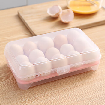 Mppmck refrigerator egg tray egg box 15-grid refrigerator crisper household refrigerated egg tray plastic portable storage pink
