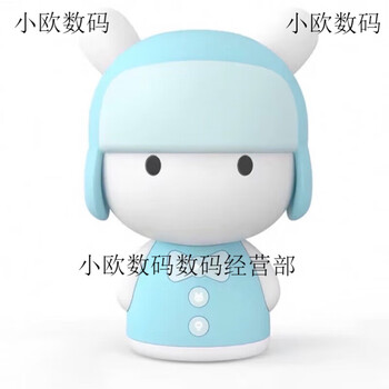 Xiaomi story machine mi rabbit children's enlightenment early education machine listening story player children's songs 9 new 3-6 years old singing mini pink mi rabbit mini blue