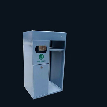 Suitable for gas station garbage bin multi-functional cleaning service desk fire trash can that can hold 8 kg of garbage 850*48 850*480*400mm