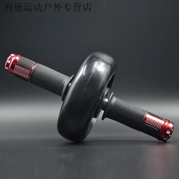 Naoiskey naoski abdominal wheel single wheel home fitness bearing beginners abdominal training sports abdominal curler abdominal roller abdominal muscle wheel hl15-1 black single wheel abdominal wheel