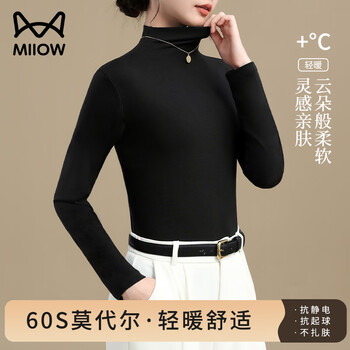 Catman 60s modal half-turtle collar bottoming shirt women's autumn and winter slim fit outer and inner top black 25 years new product