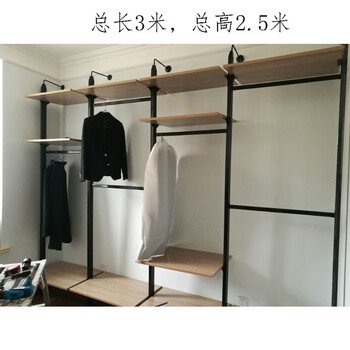 Jianyimao aluminum alloy open wardrobe kitchen walk-in column metal storage rack storage rack cloakroom metal column 3 meters long / 2.5 meters high without laminate