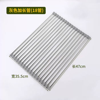 Yusenyi thickened sink drain roller curtain kitchen stainless steel drain dish rack foldable drain rack mildew-proof silicone storage rack length 47cmx width 35cm 304 rust guaranteed