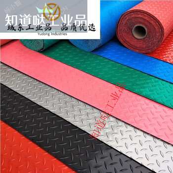 High voltage insulating mat 10kv insulating carpet high voltage insulating rubber mat distribution room insulating mat 0.3 meters wide * 1 meter unit price
