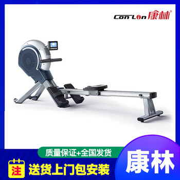 Kanglin wind resistance rowing machine fd5027 commercial rowing machine indoor home wind resistance rowing machine sports fitness equipment fd5027