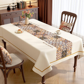 He jiagong german brand tablecloth no-wash waterproof, oil-proof and anti-scalding tablecloth-like rectangular home coffee table moradi 140*200cm