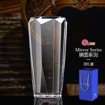 Gauss (glass) flower vase glass crystal light luxury high-end nordic ins style living room decoration high-end transparent hydroponic vase mirror vase 29.8cm