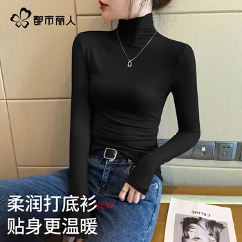 Urban beauty turtleneck bottoming shirt for women in autumn and winter, which can be worn inside or outside 2025 new versatile slimming pile collar long-sleeved top