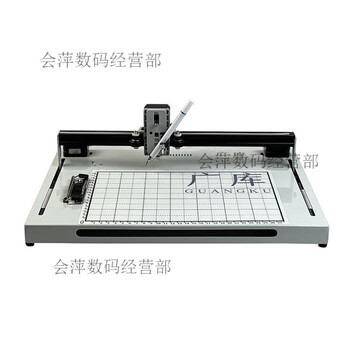 Guangku intelligent writing robot fully automatic typewriter writes lesson plans notes fills forms handwriting printer 2025 smart edition second generation new machine win/mobile an