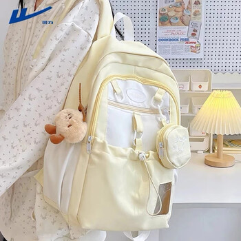 Pull back schoolbag girls backpack college students 2025 new large capacity waterproof computer bag simple lightweight travel backpack