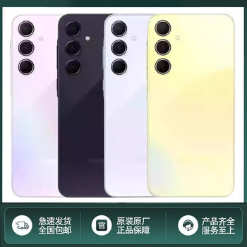 Suitable for samsung galaxy a55 5g brand new original back cover a5560 battery case glass back protective cover black glass back cover original brand new unopened