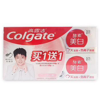 Colgate active enzyme whitening toothpaste for boys and girls to brighten white yellow tartar smoke stains fruit fresh breath oral odor refreshing white peach 120g*2 set