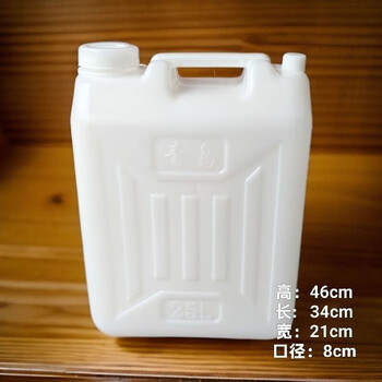 Plastic oil barrel empty barrel plastic oil can 25 liters 50 jins 30l 60 jins water barrel wine barrel diesel chemical water storage barrel square barrel thickened 25 liters 50 jins (2 jins weight)