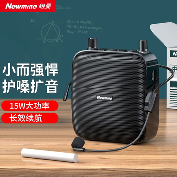 Newmine u-103 little bee loudspeaker teacher's special microphone speaker guide waist hanging bluetooth speaker mini portable teaching lecture loudspeaker high volume