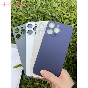 Suitable for apple 14pro back cover large hole glass 14proxsm glass without disassembly with tools white comes with tools + glue + tutorial apple 14pro