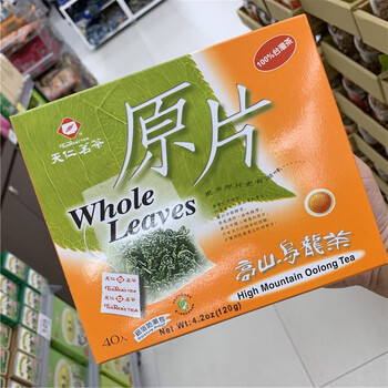 Tenren tea (tianfu tea) high mountain oolong tea 120g (40 sachets)