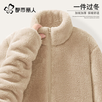 Urban beauty velvet thickened jacket for women 2025 latest polar fleece cold-proof and temperature-locking fashionable and versatile winter tops for women