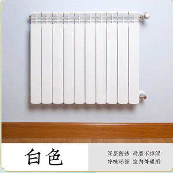 Opuli polish-free rust converter water-based paint metallic paint anti-corrosion and anti-rust paint color steel tile rust remover renovation white 1kg