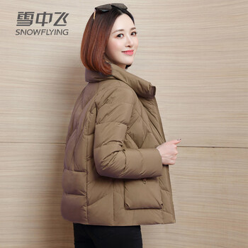 Flying in the snow down jacket women's short stand collar white duck down fashion korean style winter thick jacket brown l
