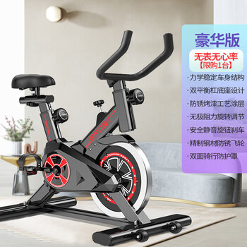 Jican exercise bike, home indoor bicycle, gym-specific sports equipment, pedals, small fitness equipment, deluxe version - no watch, no heart rate, limited to 1 unit